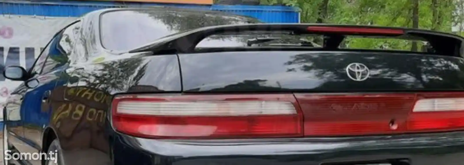 Toyota Mark II, 1994-6