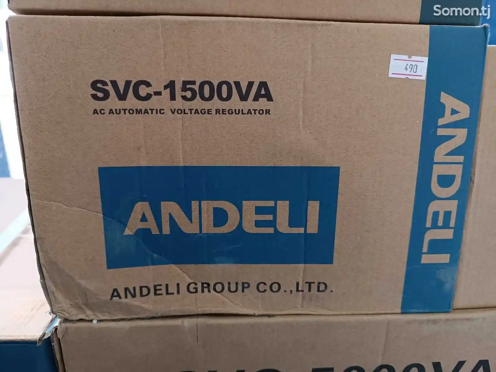 Стабилизатор ANDELI SVC 1500VA 155В 250В однофазный-2