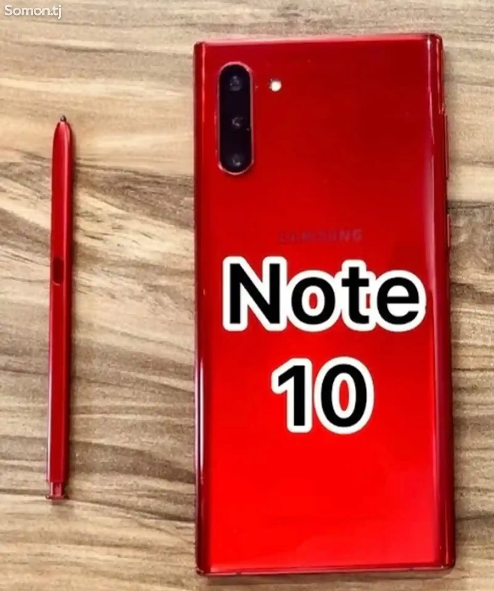 Samsung Galaxy Note 10-1