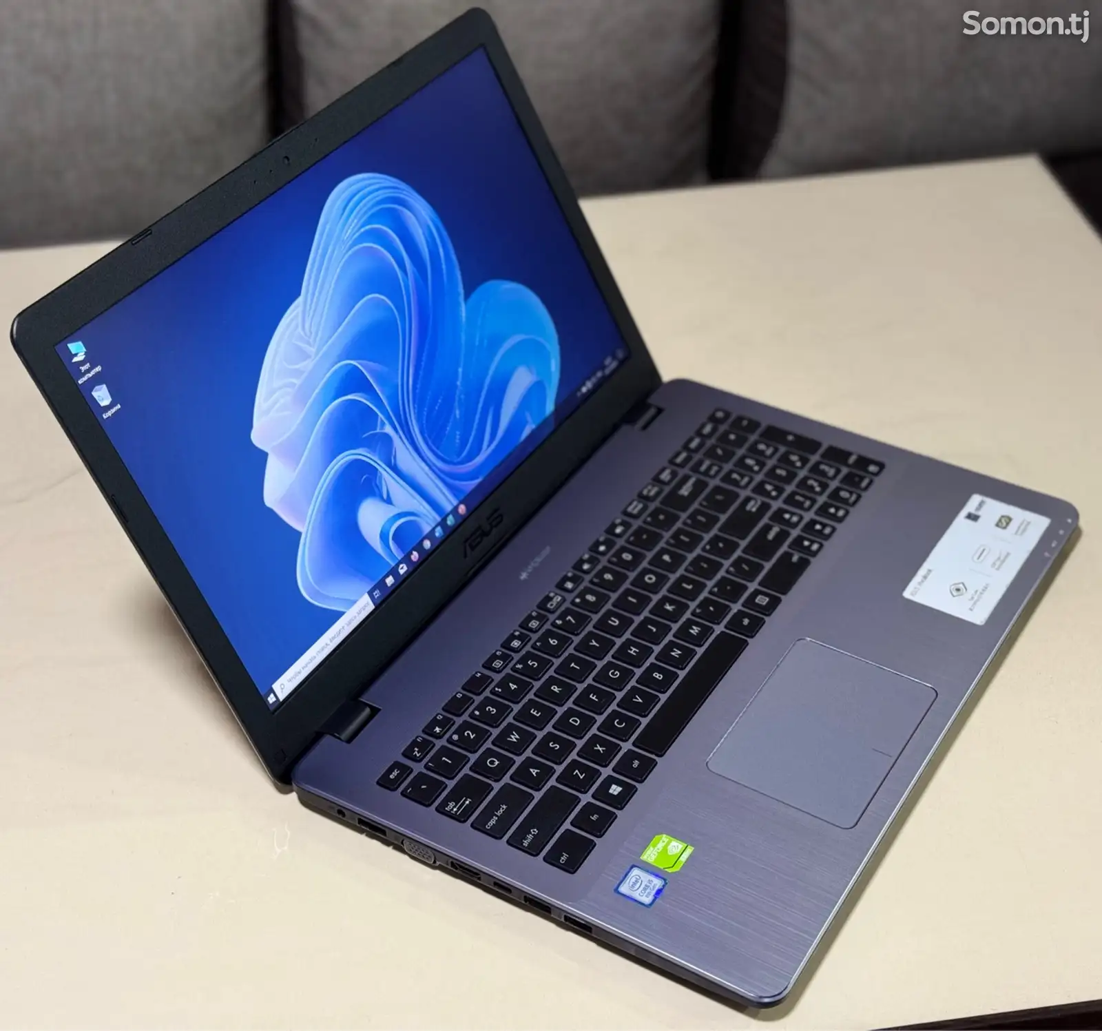 Ноутбук Asus Vivobook X542-3