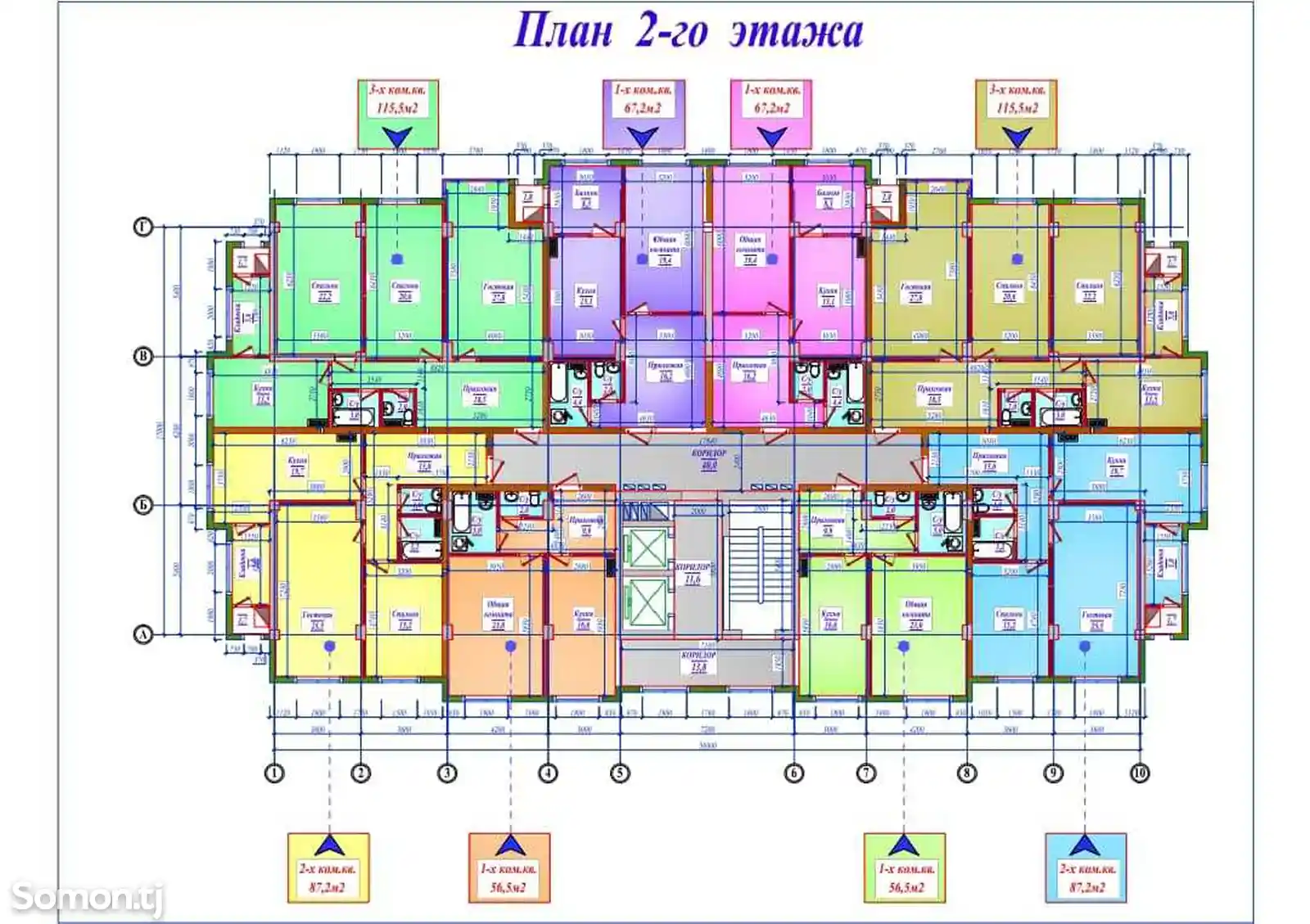 1-комн. квартира, 5 этаж, 57 м², И. Сомони-2