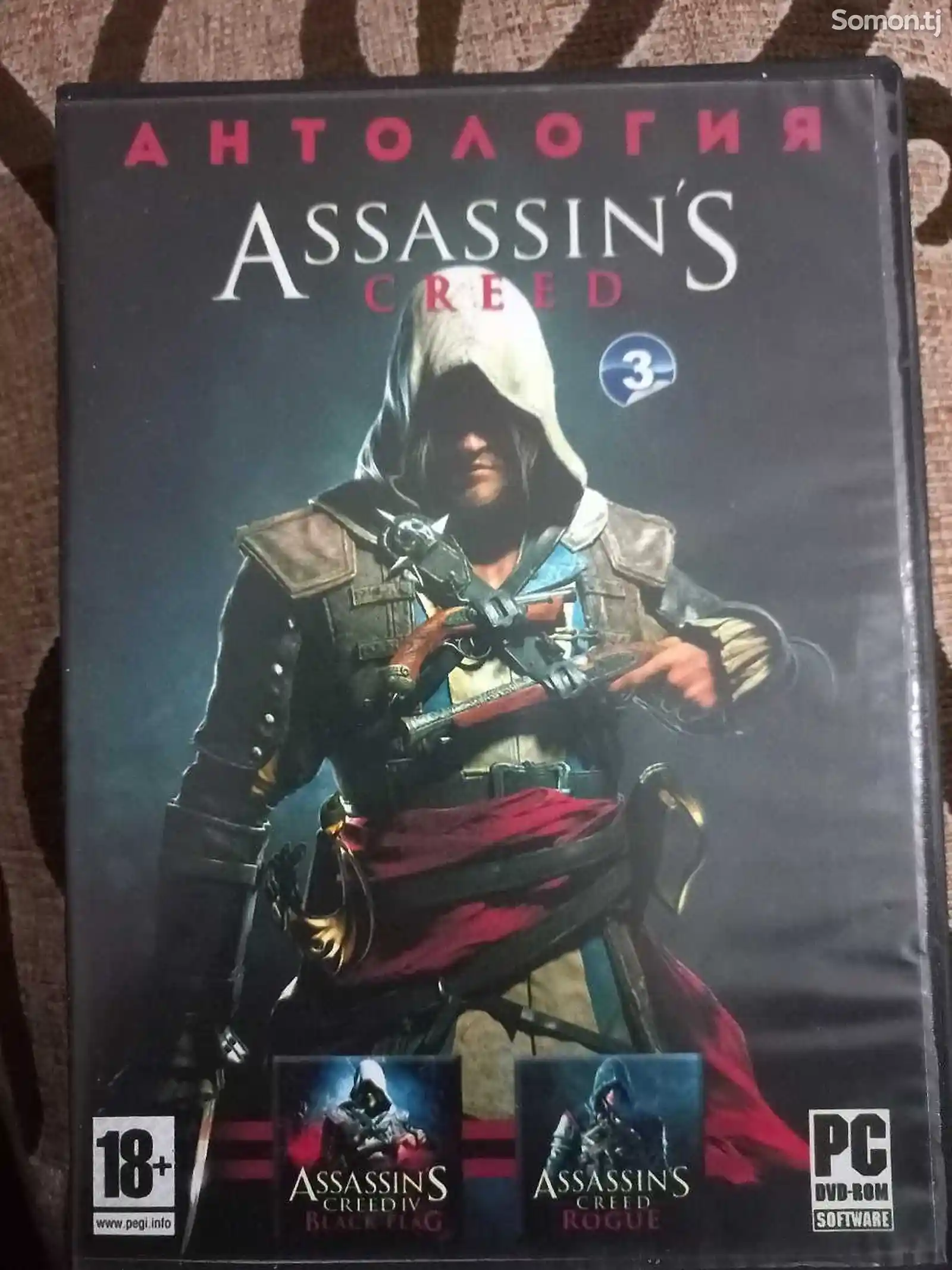 Серия игр Assassins Сreed для пк