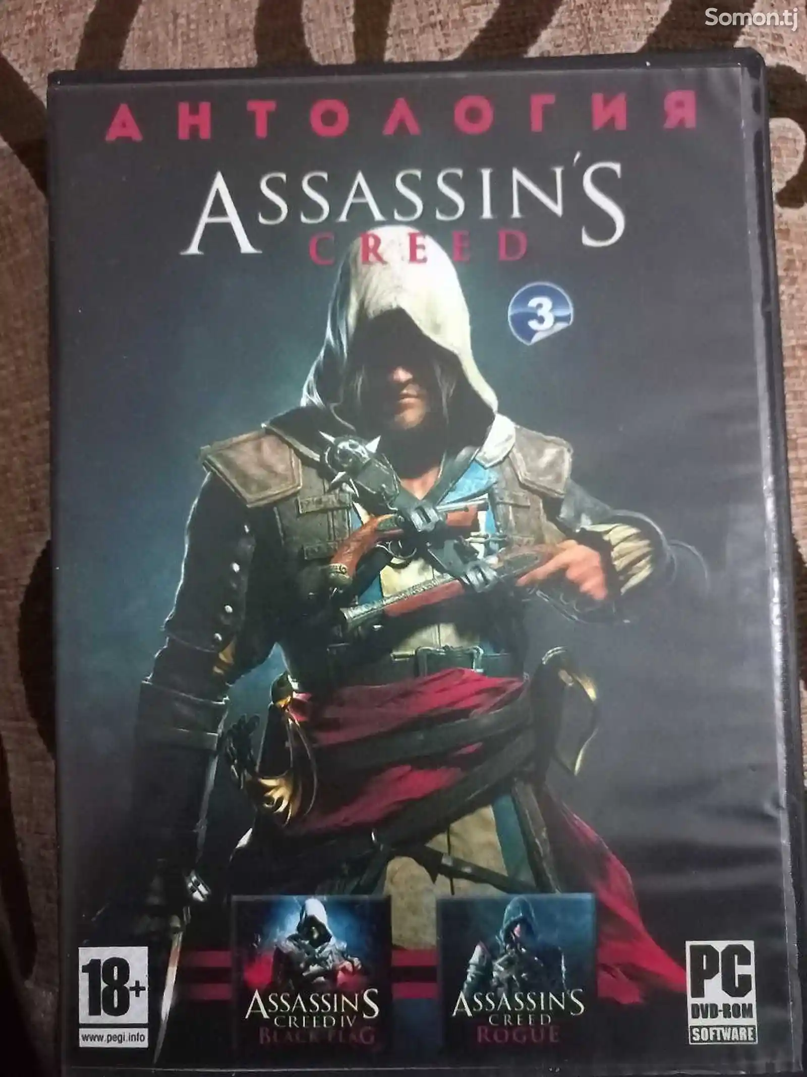 Игра Assassins Сreed для пк