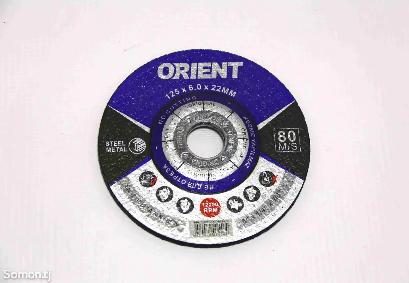 Шлифовальный диск по металлу Rodex ORS6125