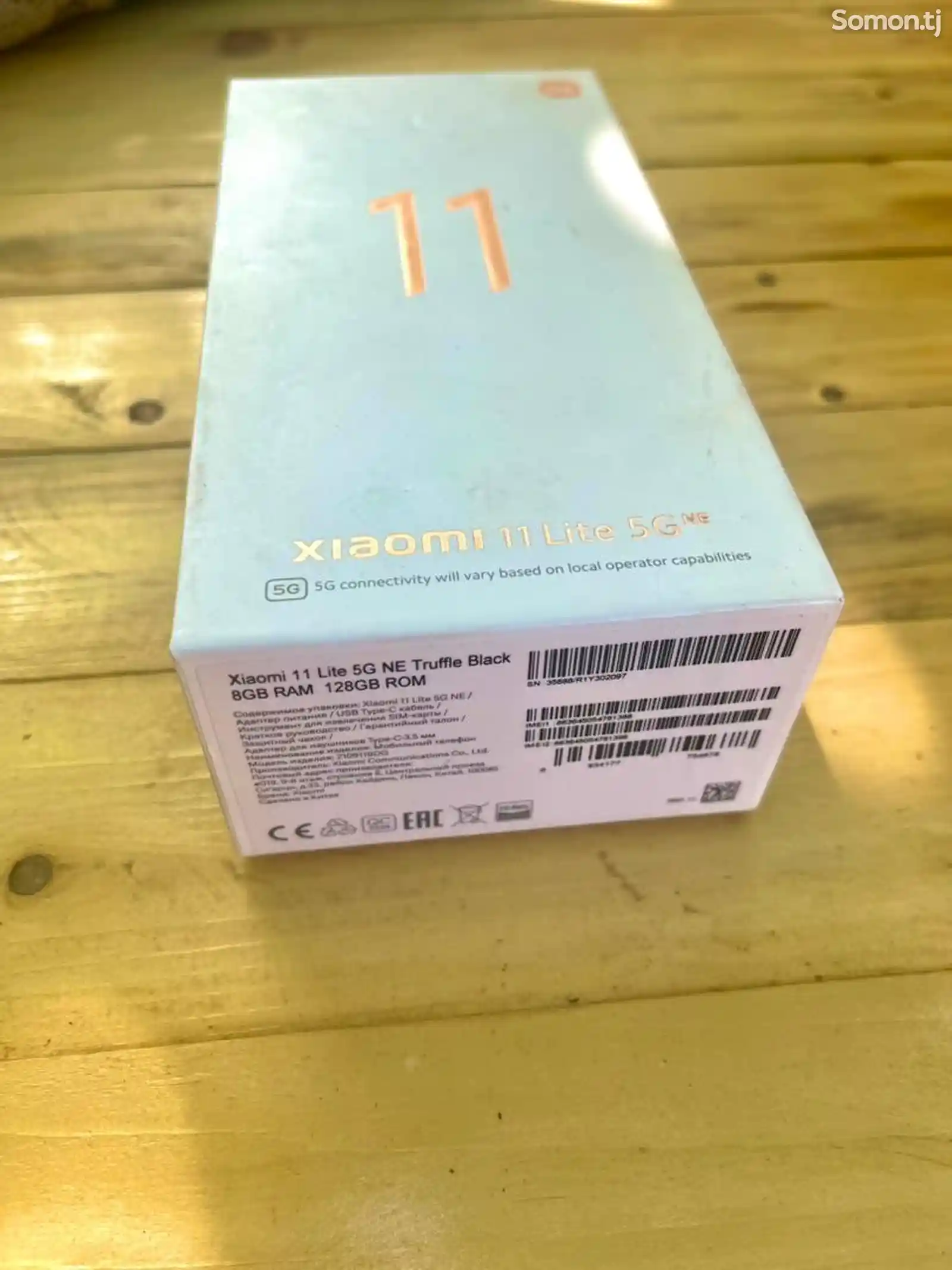 Xiaomi Mi 11 Lite-4