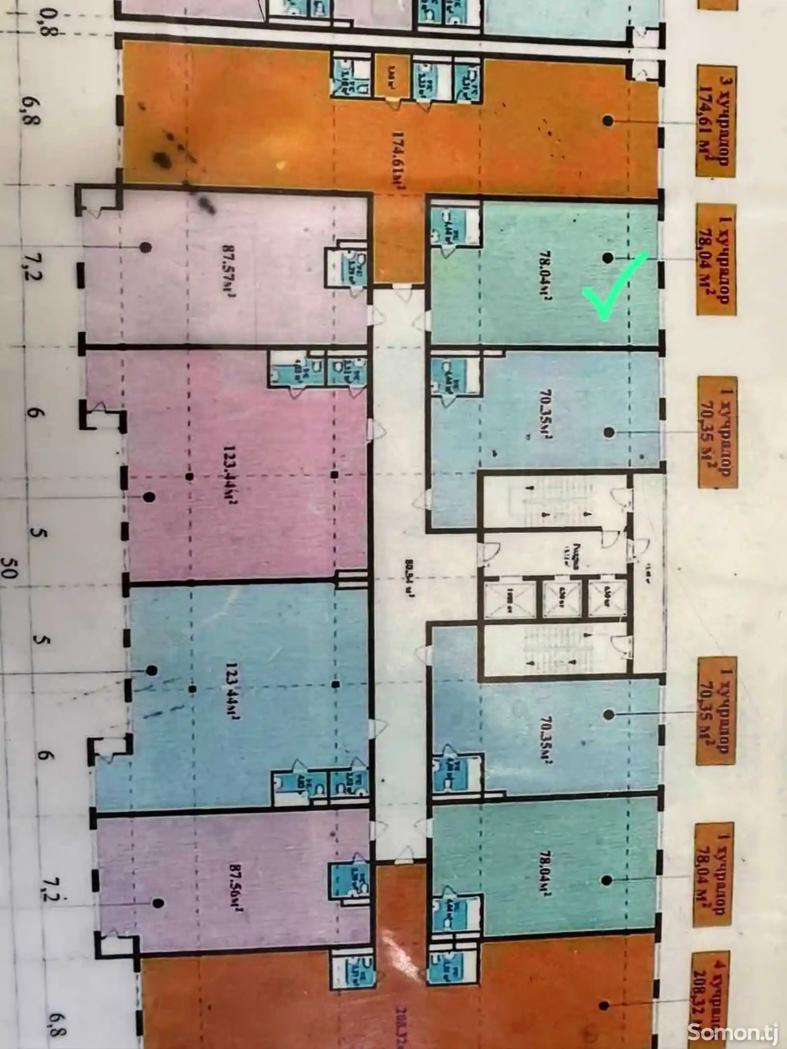 2-комн. квартира, 9 этаж, 79 м², Шохмансур-5