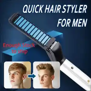 Расчёска для мужчин