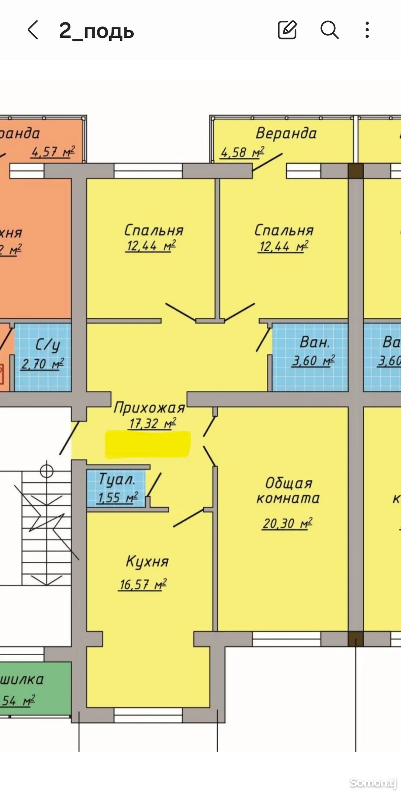 3-комн. квартира, 2 этаж, 90 м², 8мкр-2