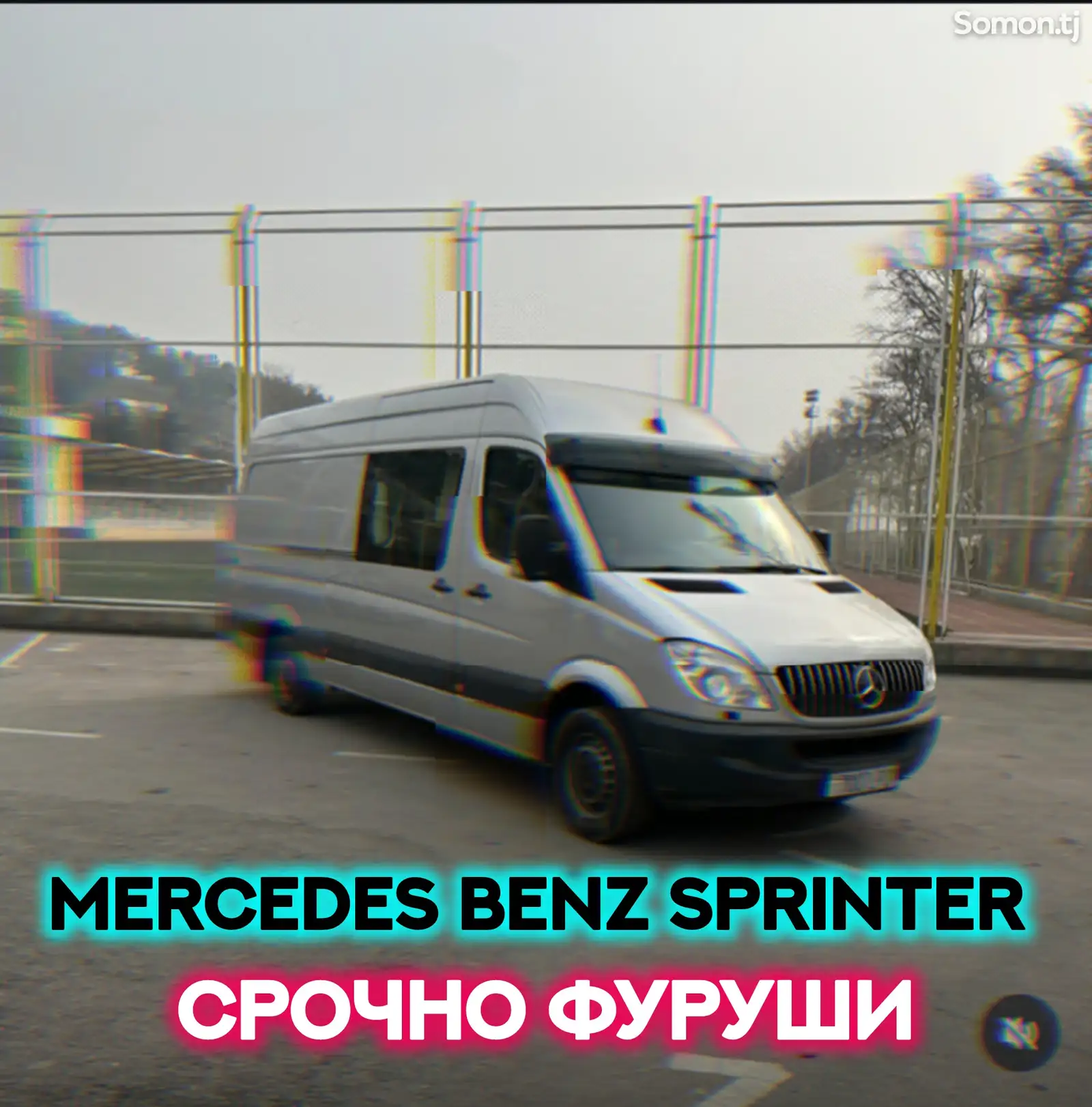 Mercedes-Benz Sprinter, 2007