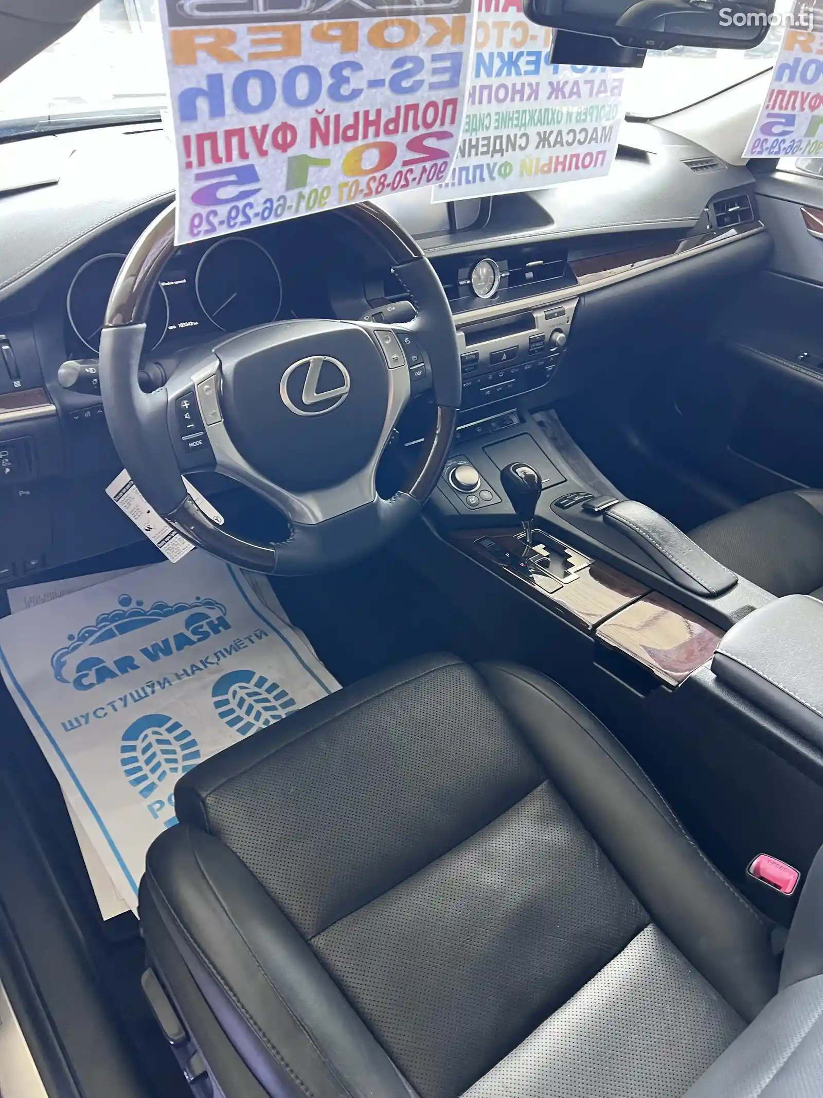 Lexus ES series, 2015-4