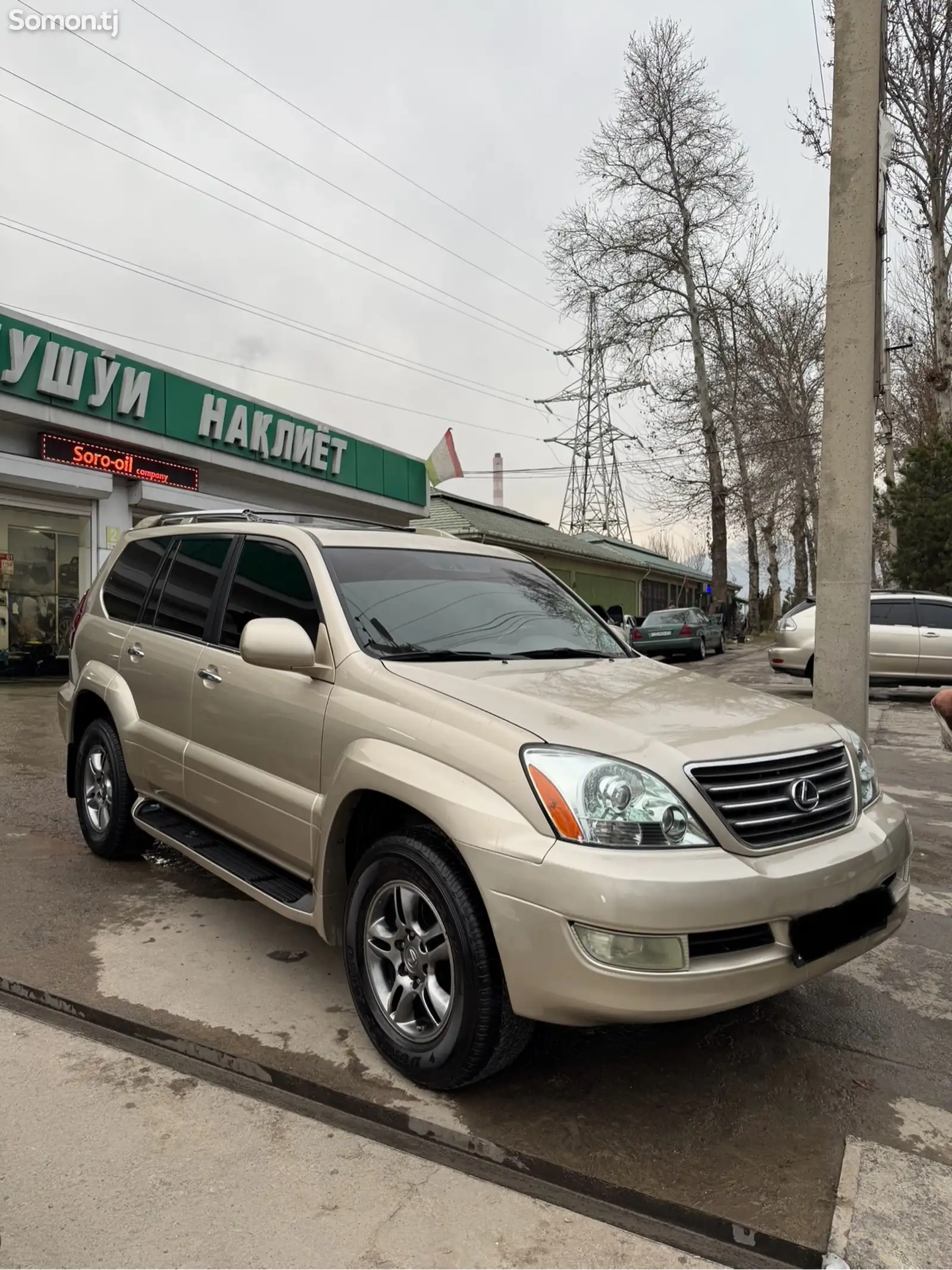 Lexus GX series, 2008-1