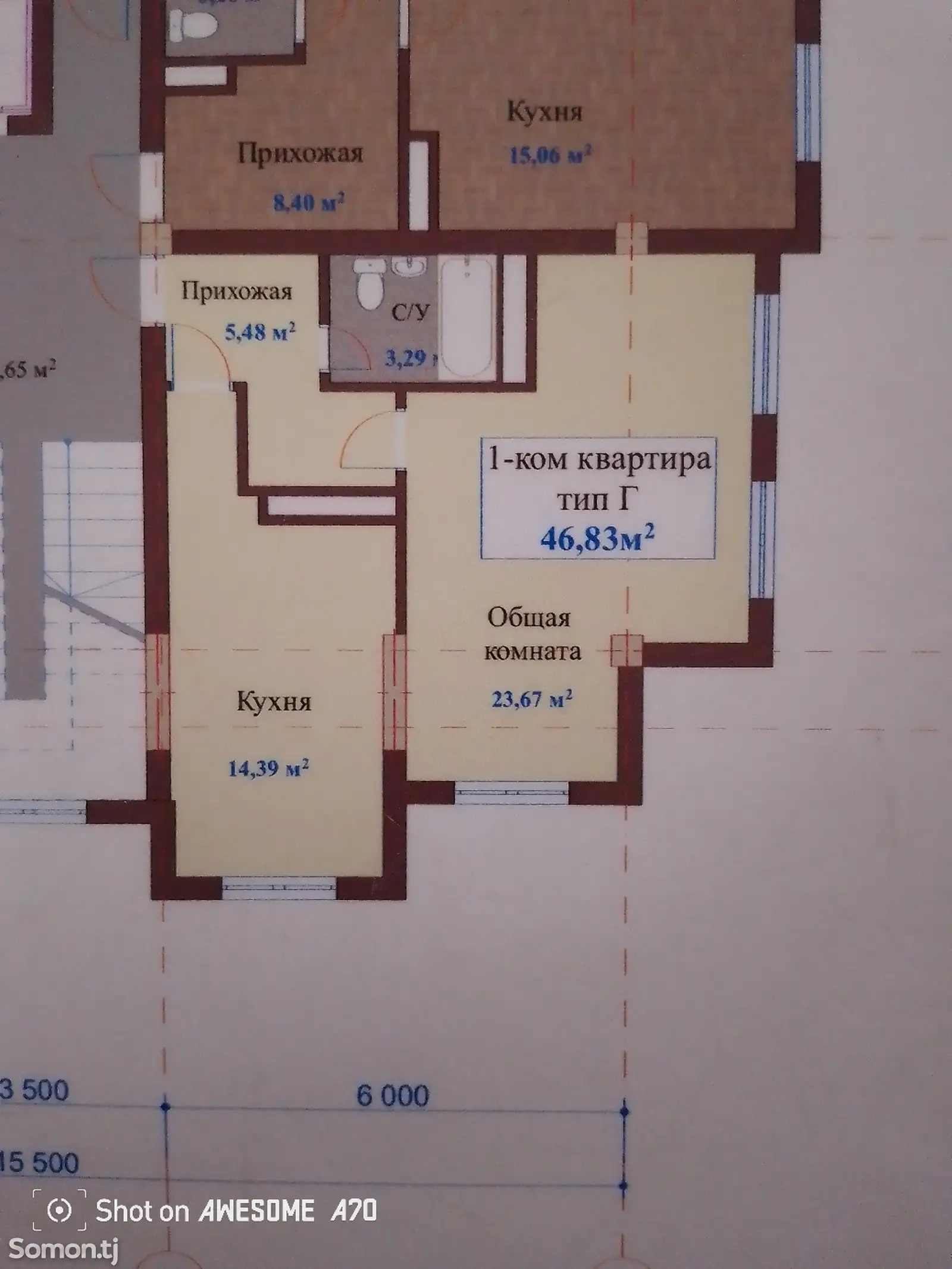 1-комн. квартира, 5 этаж, 47 м², повороти фабрика-1