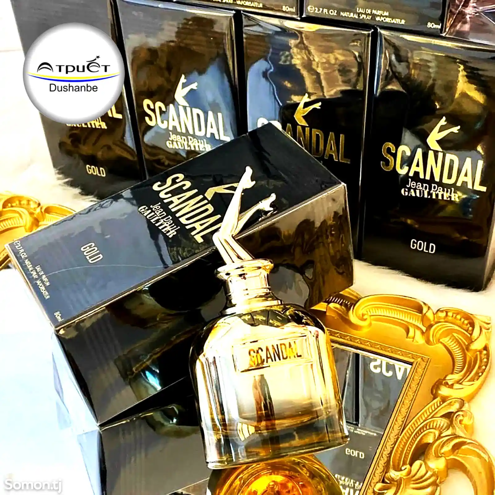 Парфюм Jean Paul Gaultier Scandal Gold-1