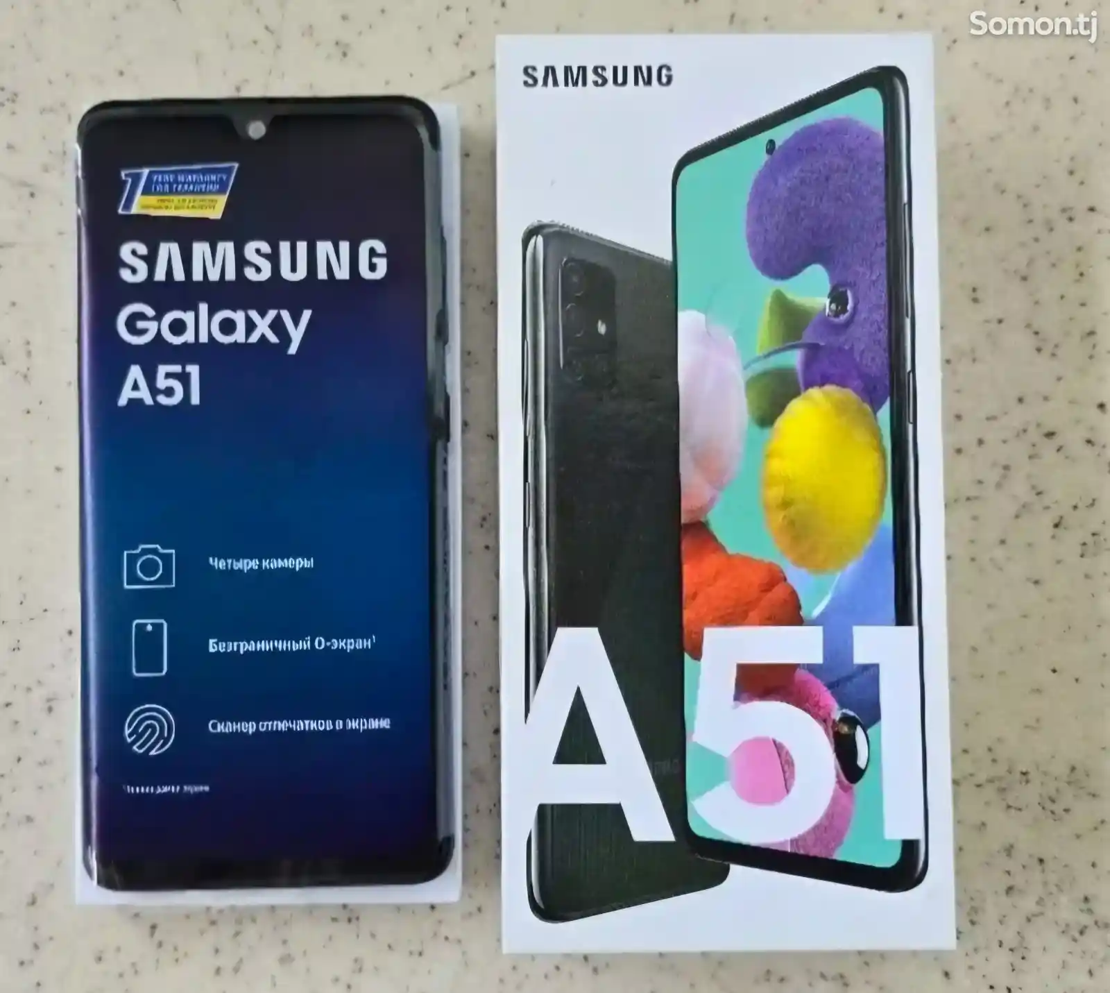 Samsung Galaxy A51-2