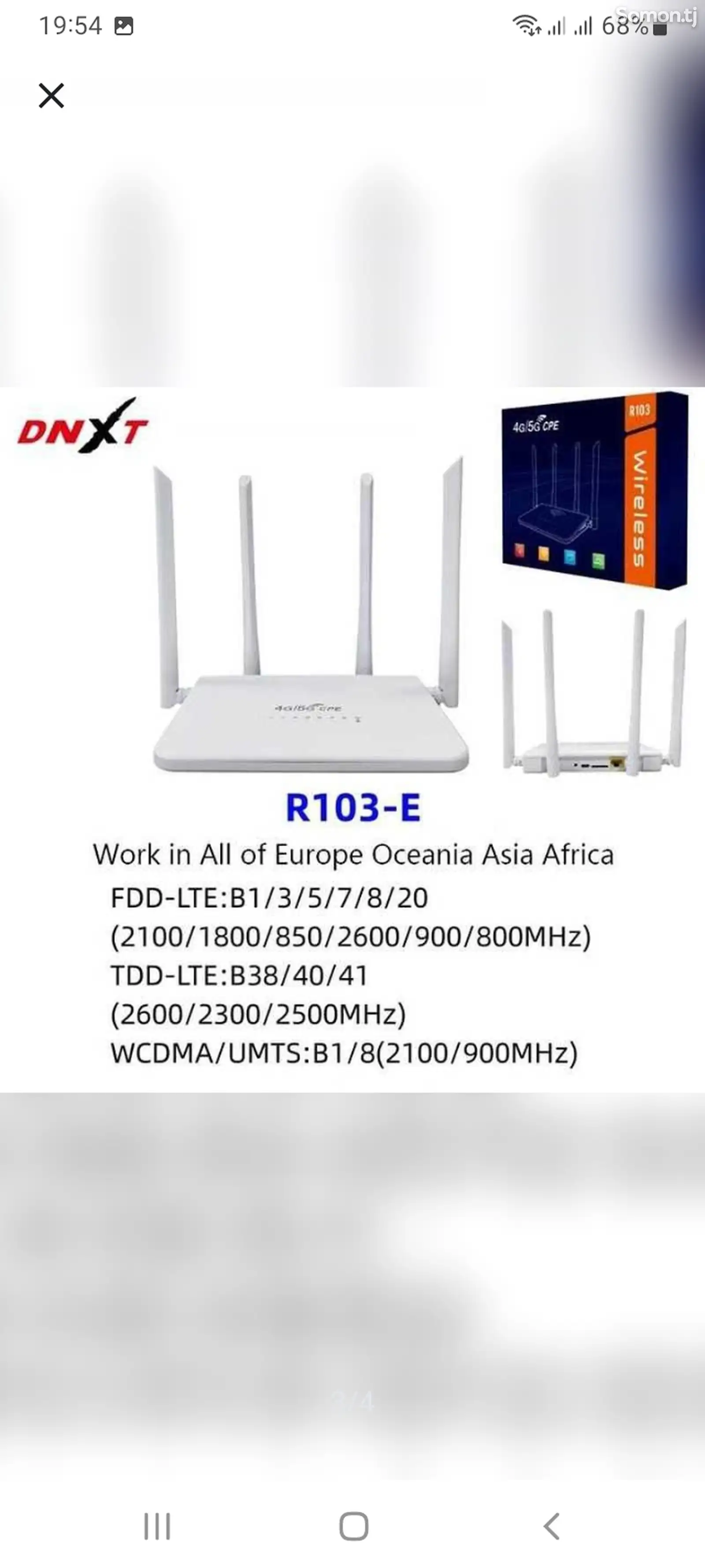 Роутер 4G 5G CPE wirelless-1