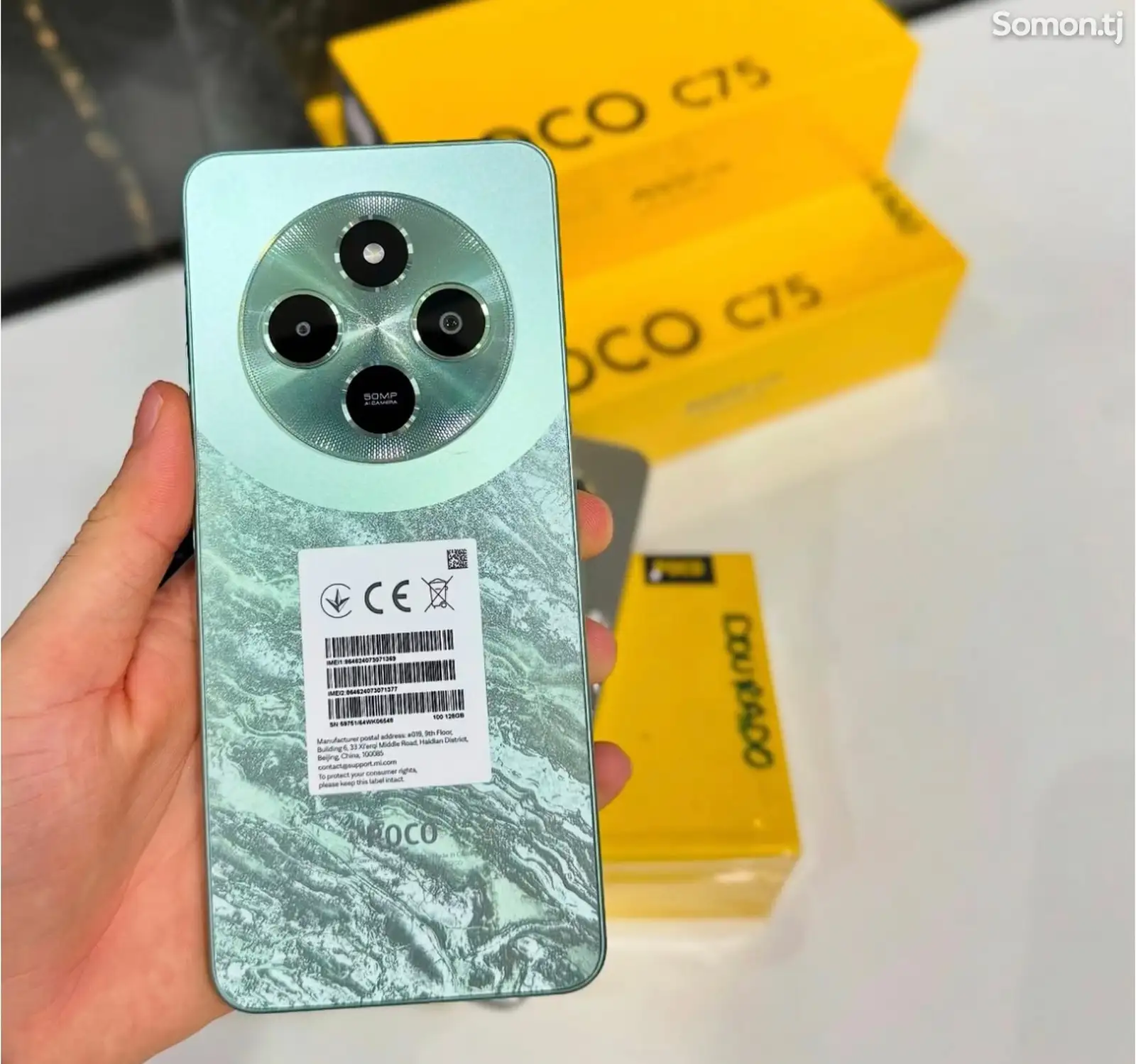 Xiaomi Poco C75 6+3/128Gb green-1