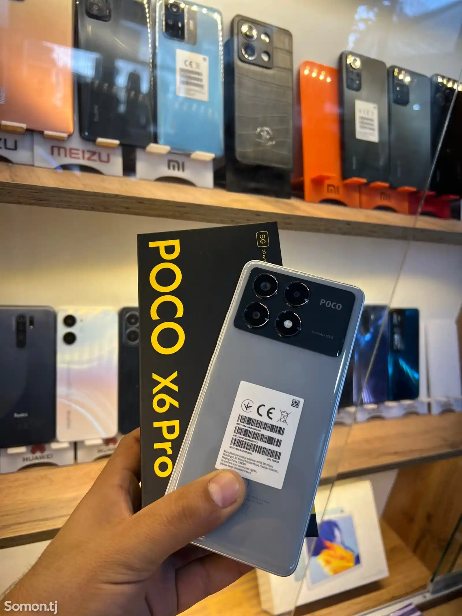 Xiaomi Poco X6 Pro 5G 256Gb-1