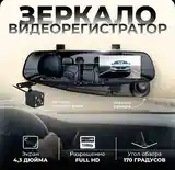 Видеорегистратор зеркало-2