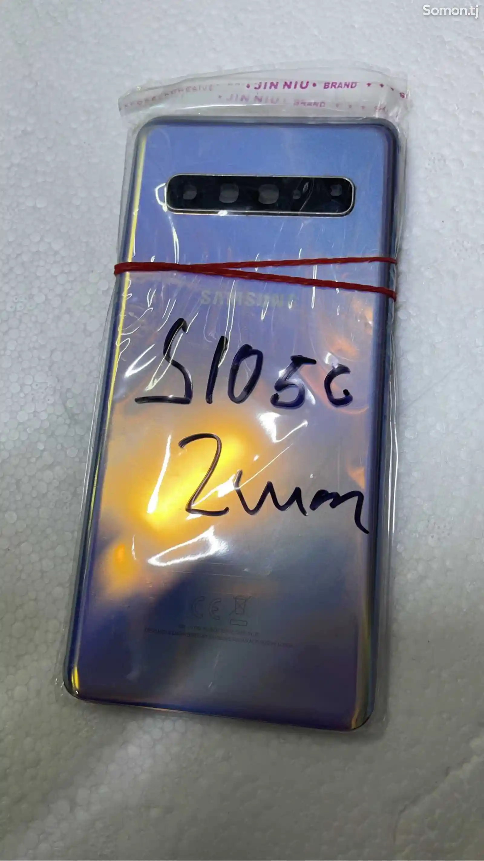 Заднее стекло от Samsung Galaxy S9-3