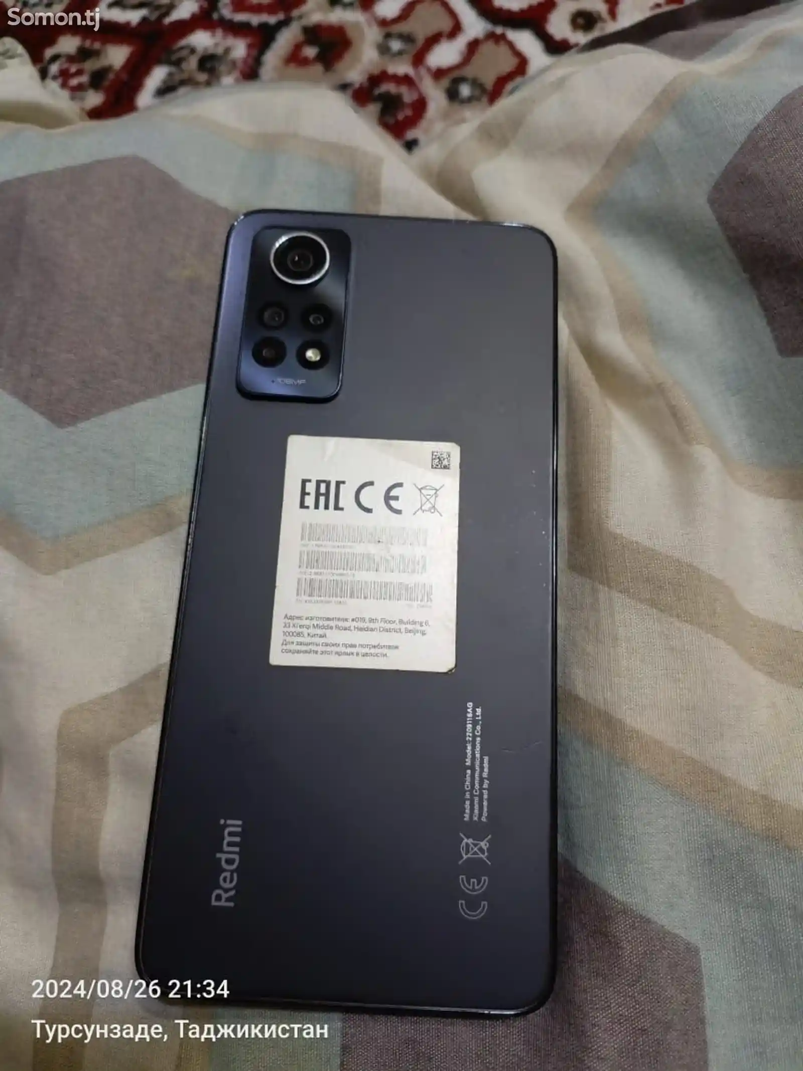 Xiaomi Redmi Note 12 Pro 256Gb-3