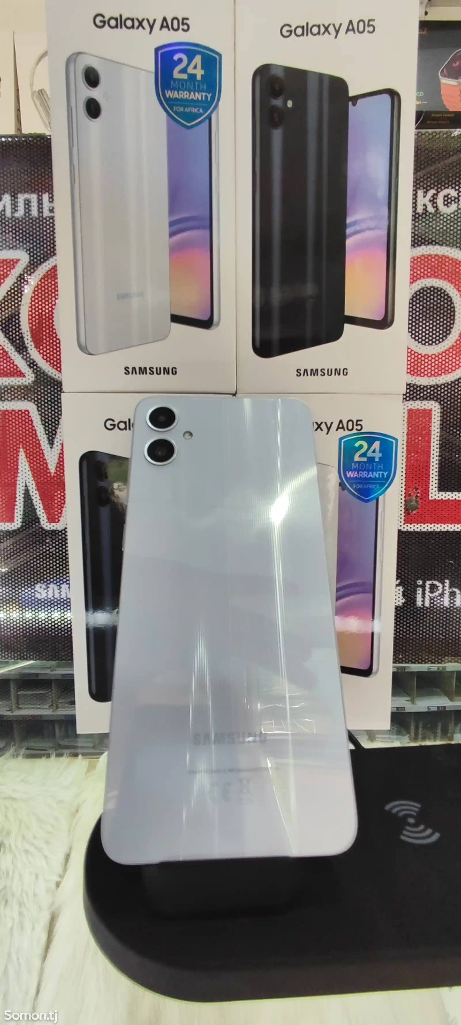 Samsung Galaxy A05 2024