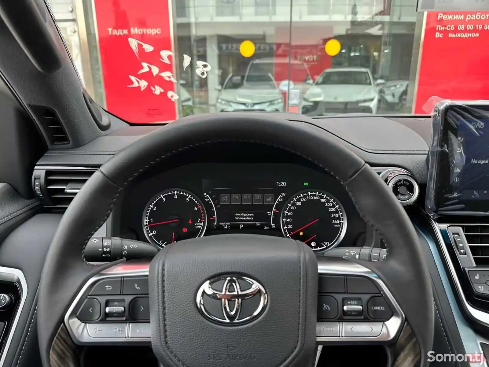 Toyota Land Cruiser, 2023-11
