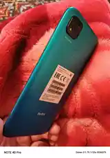 Xiaomi Redmi 9C NFC-2