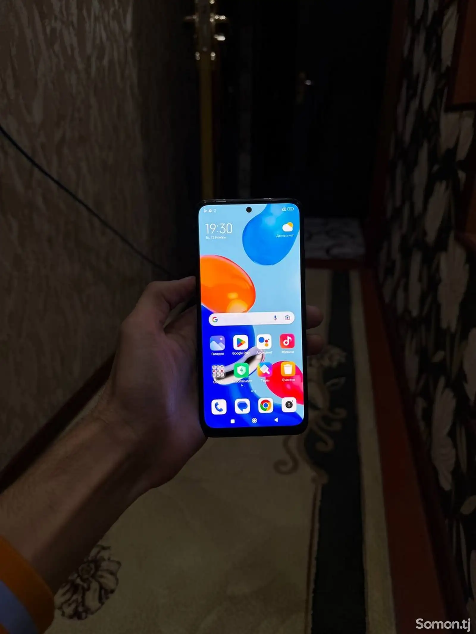 Xiaomi Redmi Note 11 128gb-1