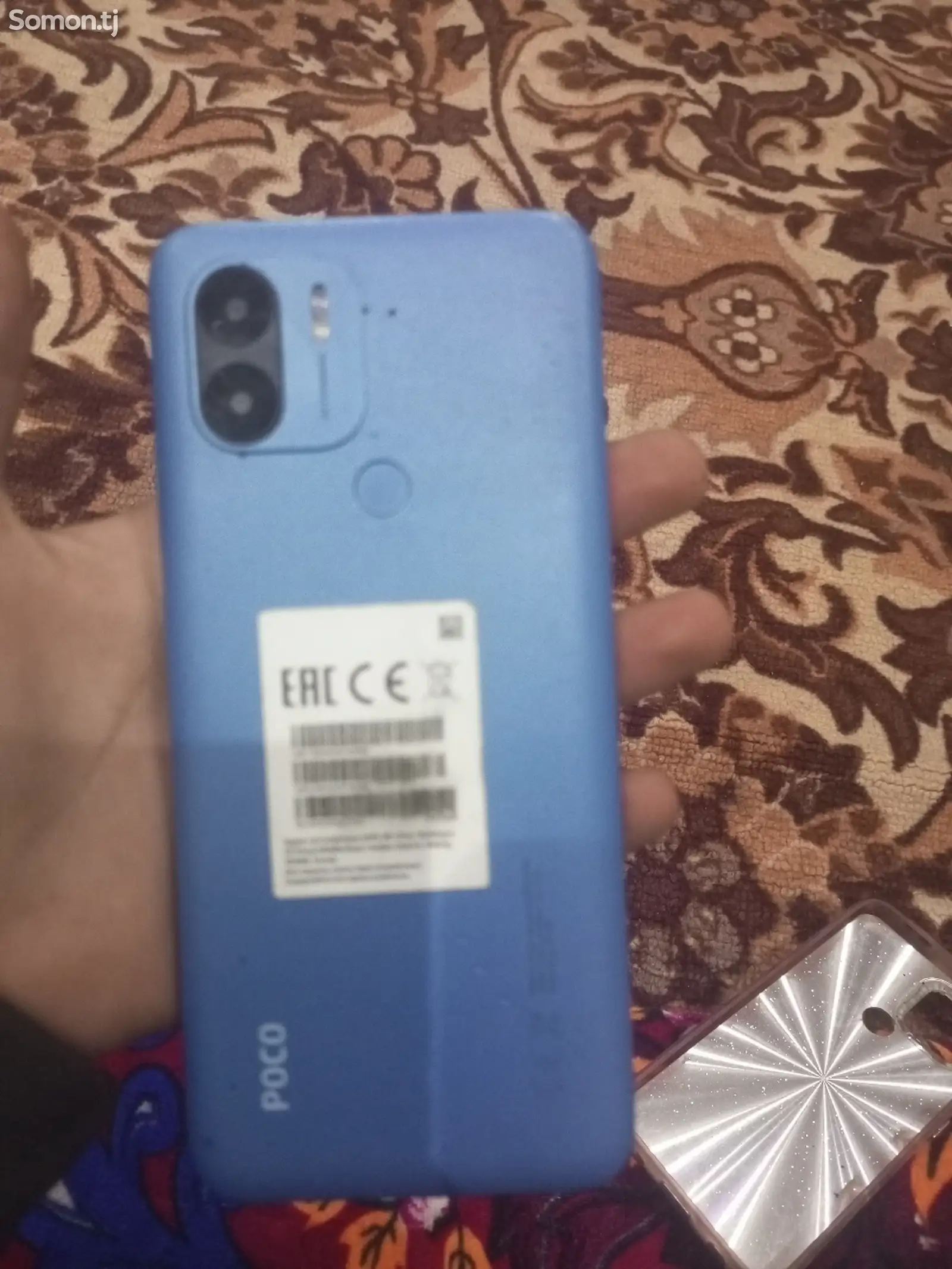 Xiaomi Poco C51-1