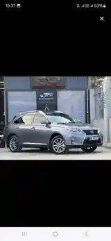 Lexus RX series, 2012-6