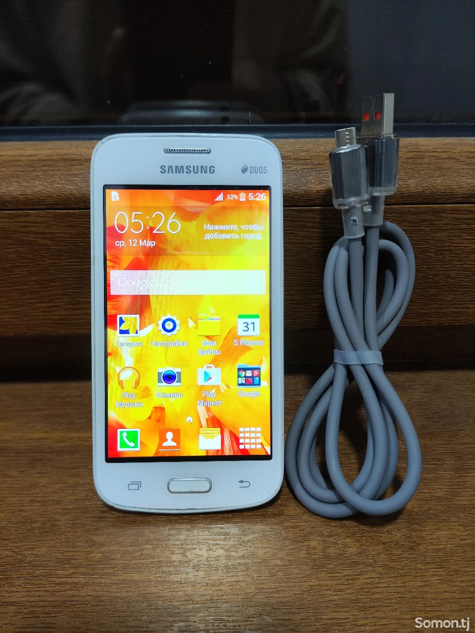 Samsung Galaxy G350E-1