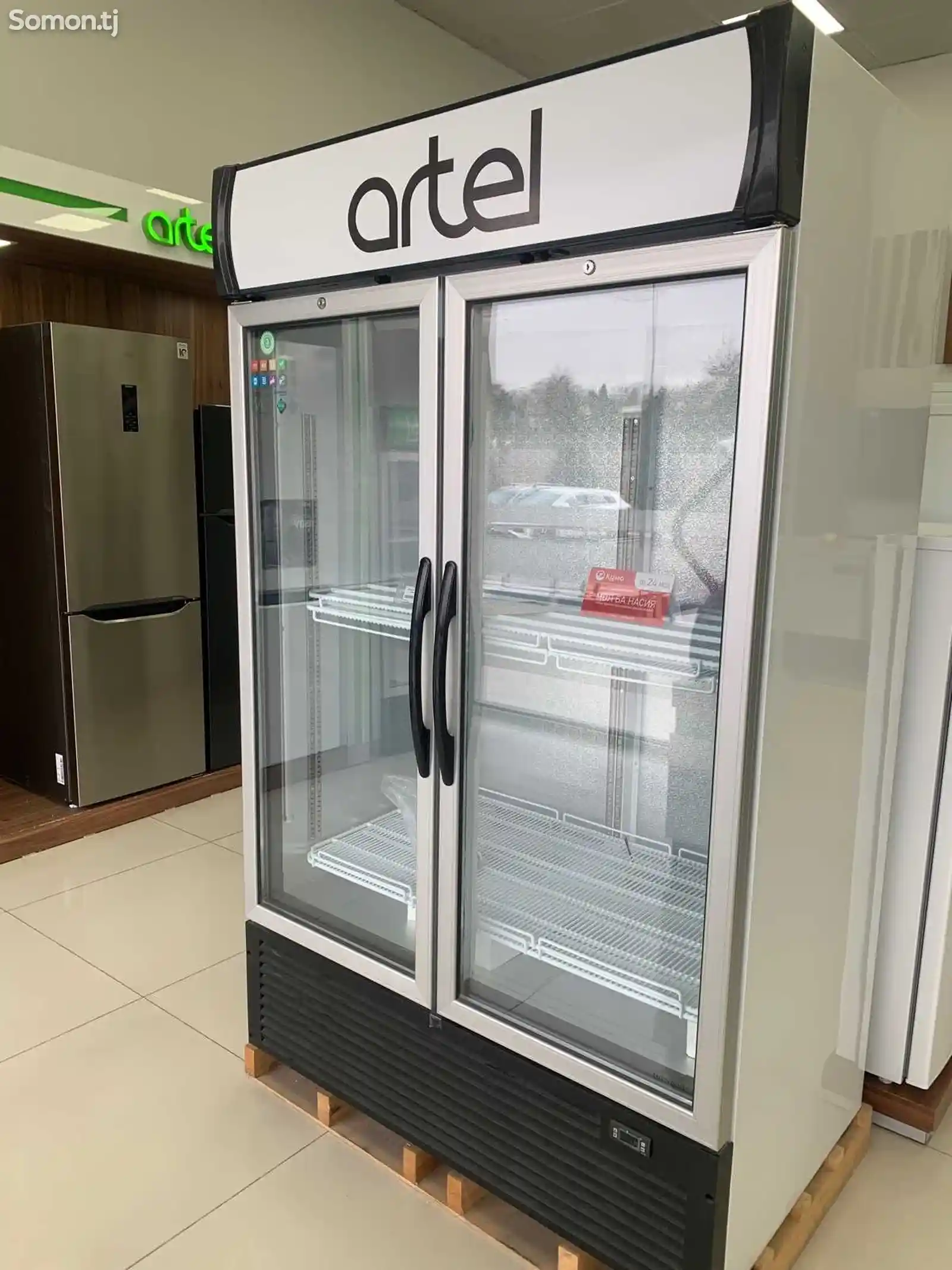 Витринный холодильник Artel AHD1500SN-1