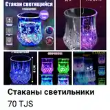 Стаканы Светящиеся-7