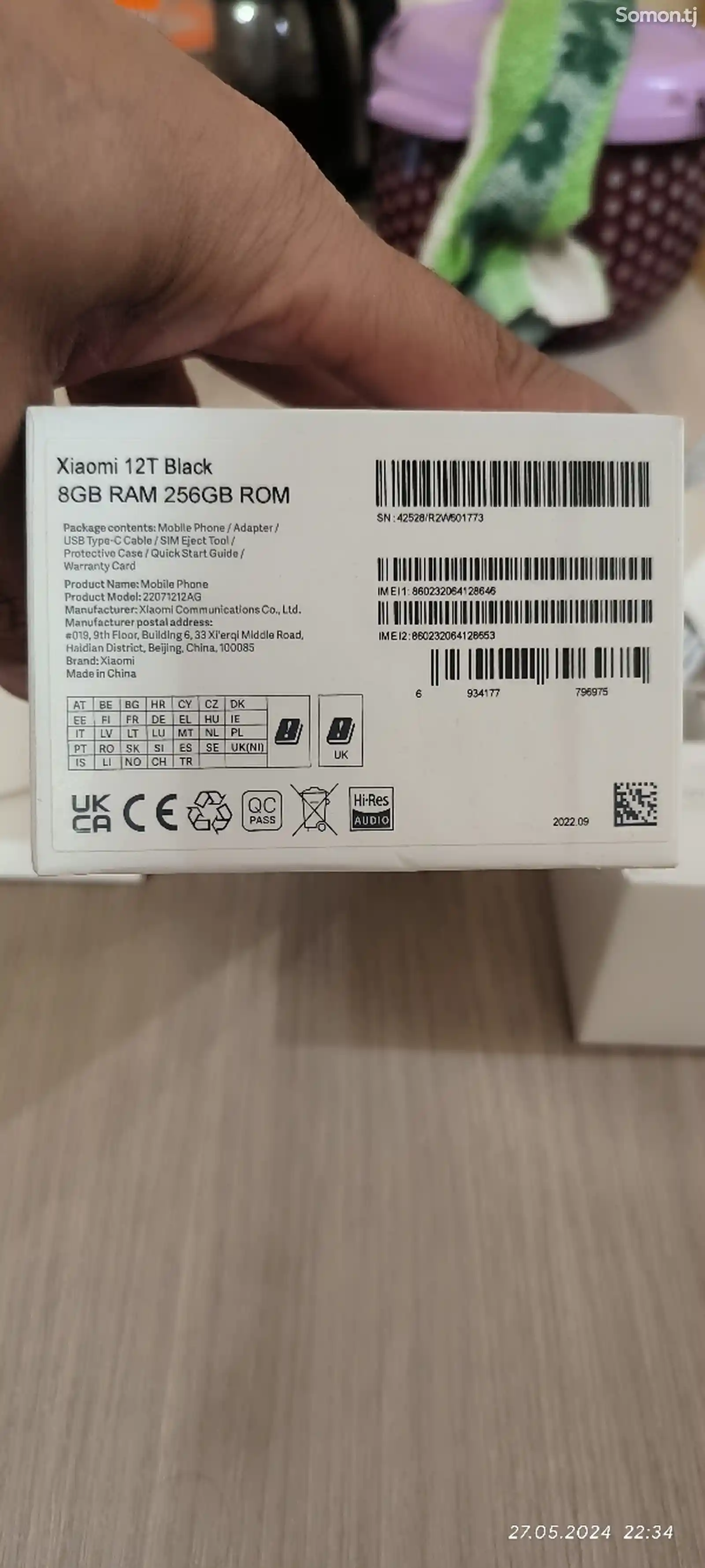 Xiaomi 12T, 8/256gb-5