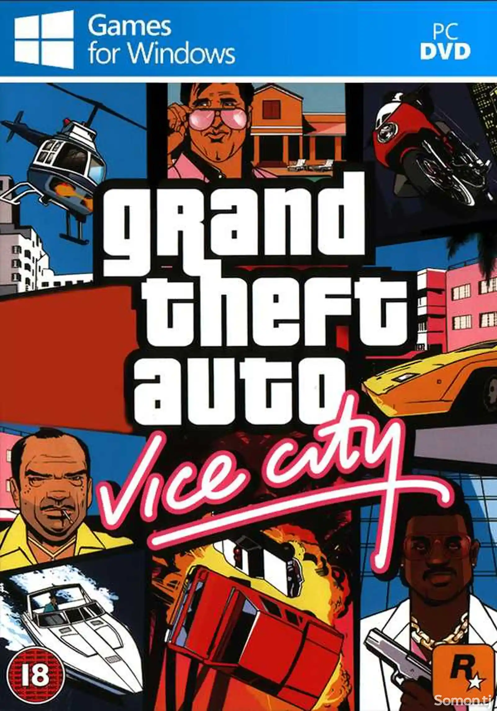 Игра GTA Vice city для компьютера-пк-pc-1