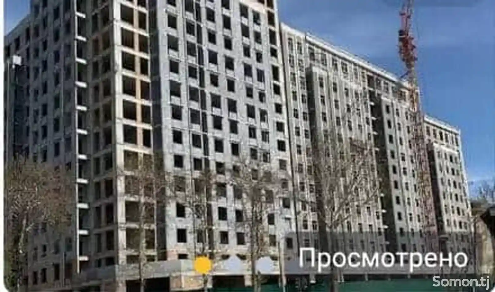 4-комн. квартира, 11 этаж, 103 м², 33 микрорайон 720 000 c. №11931753 в г.  Душанбе - 4-комнатные - Somon.tj бесплатные объявления куплю продам б/у