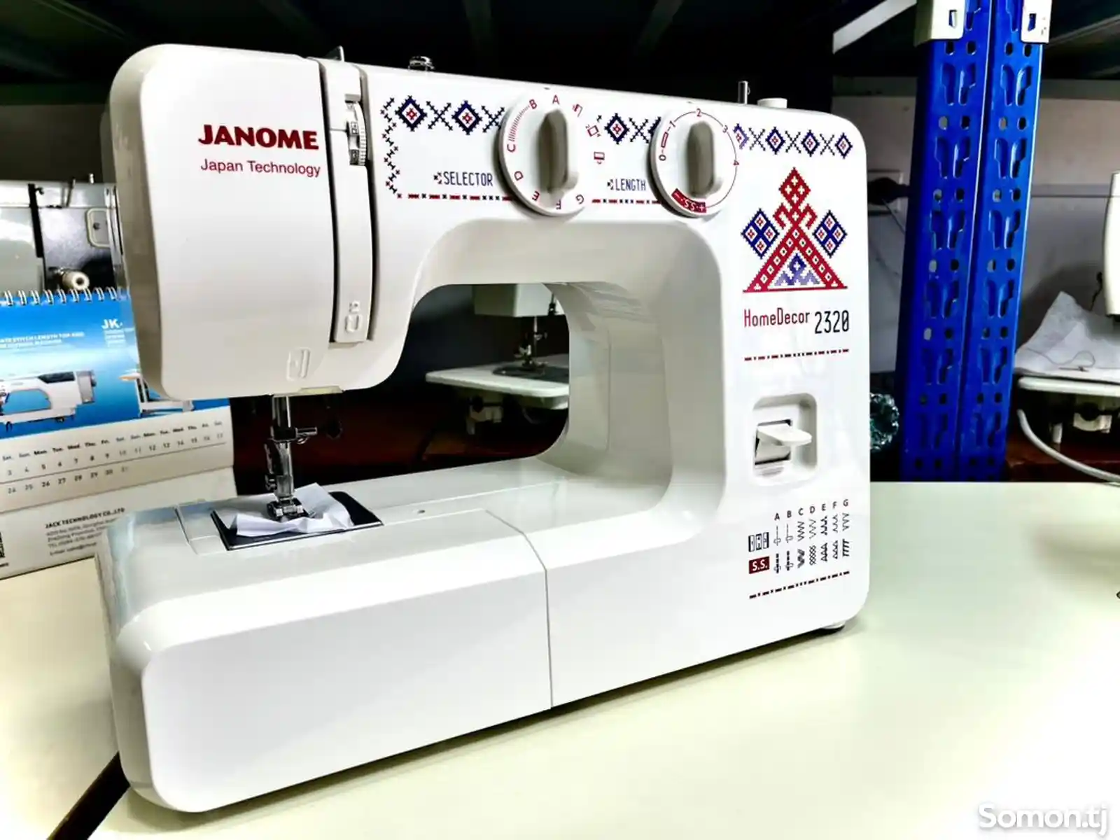 Мошинаи дарздузи Janome HomeDecor 2320-3