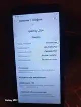 Samsung Galaxy J6 Plus-3