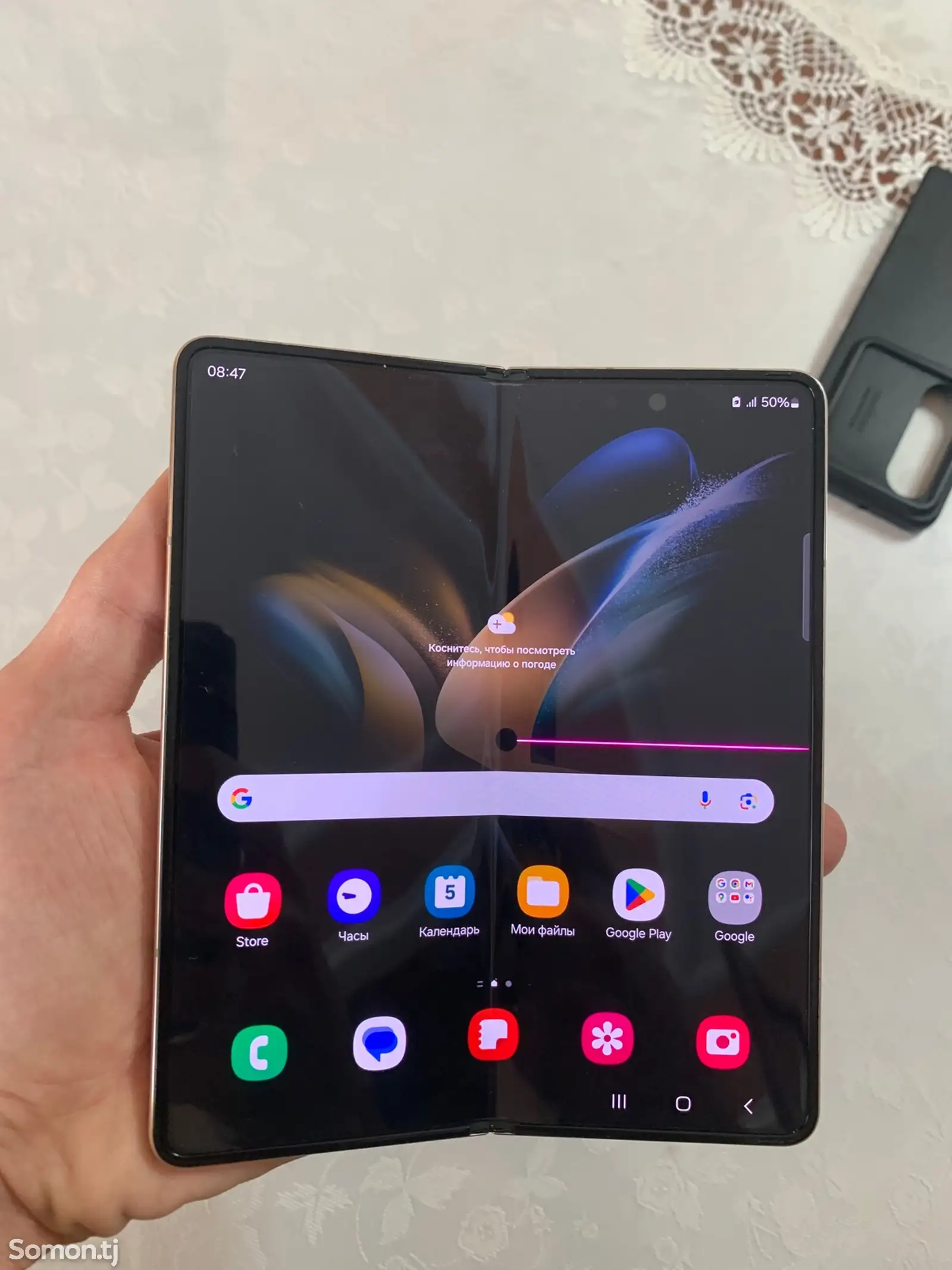 Samsung Galaxy Z Fold 4-2