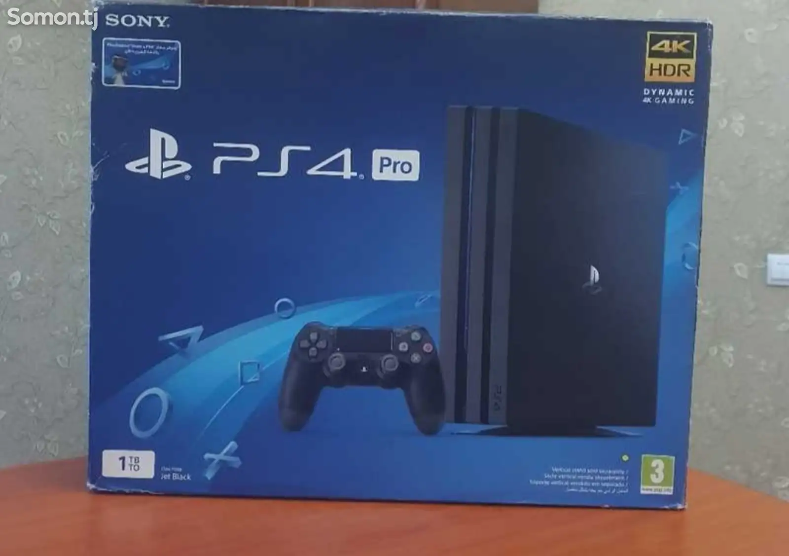 Игровая приставка Sony PlayStation 4 Pro