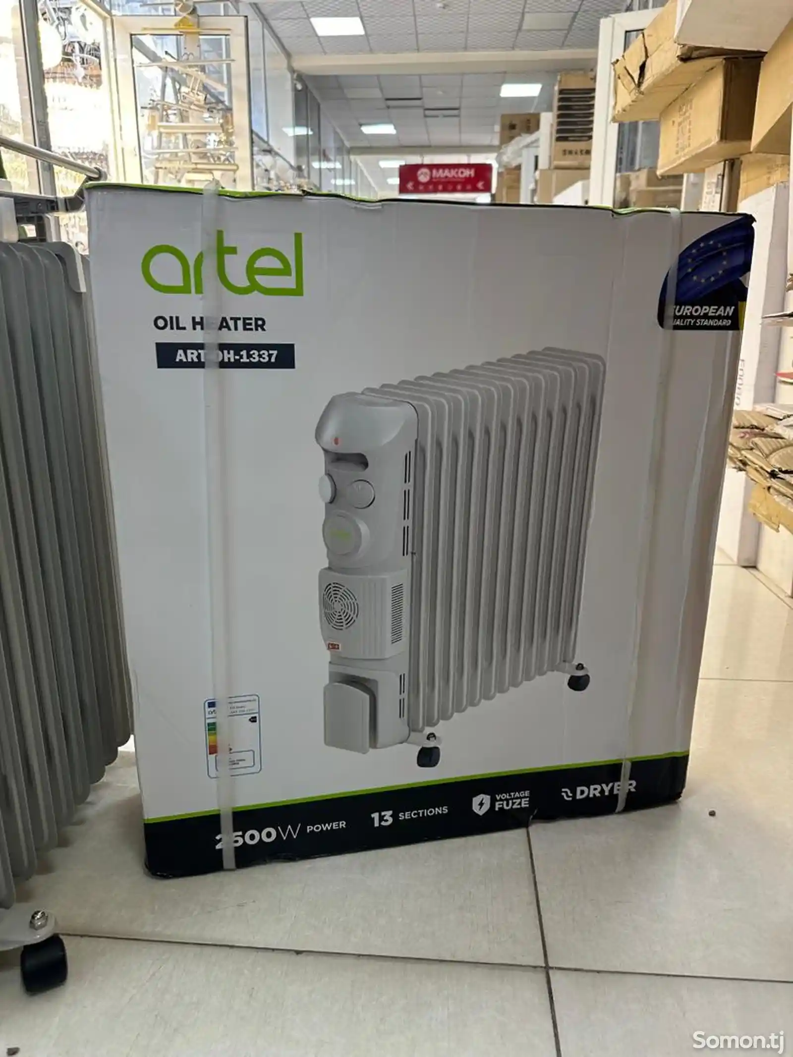 Обогреватель Artel-5