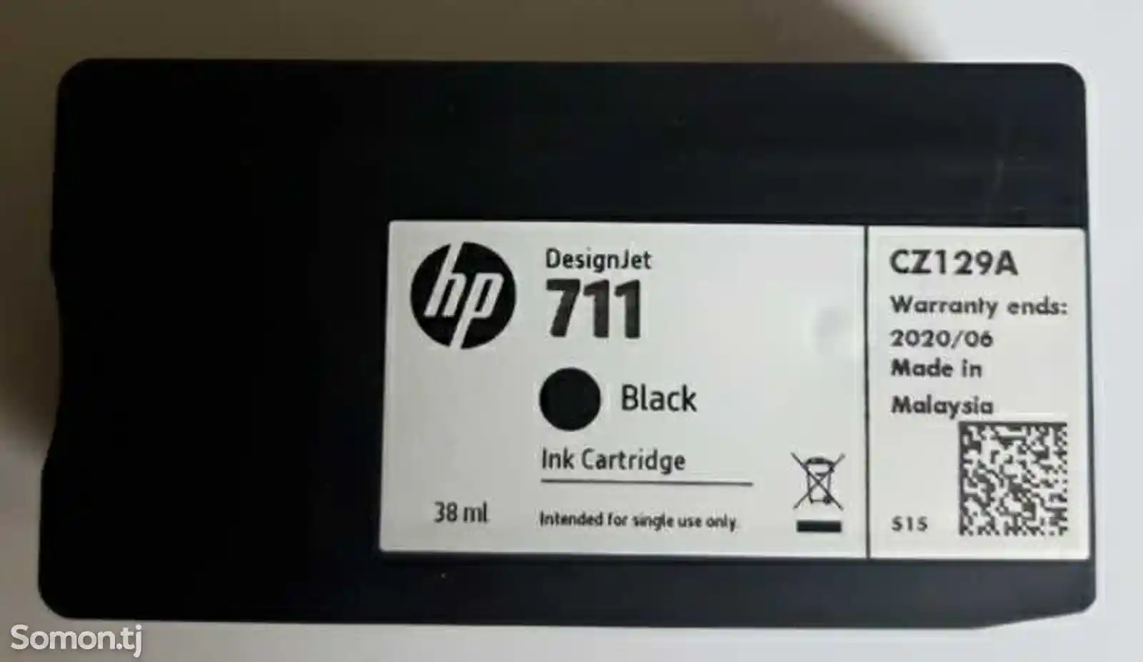 Картридж для плоттера HP designjet t120 t520 t525 t530-1