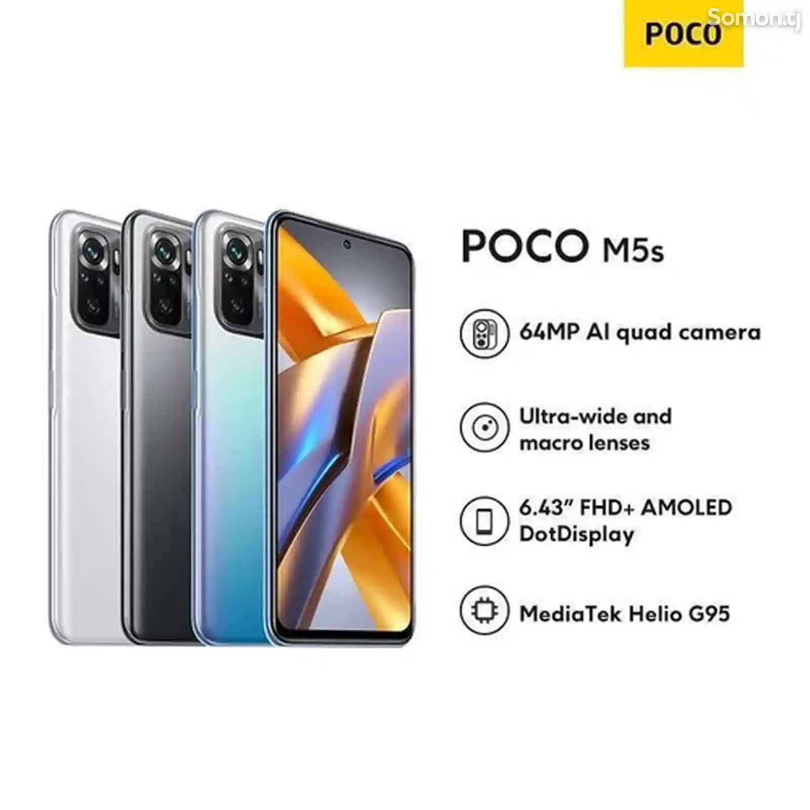 Xiaomi Poco M5S-3