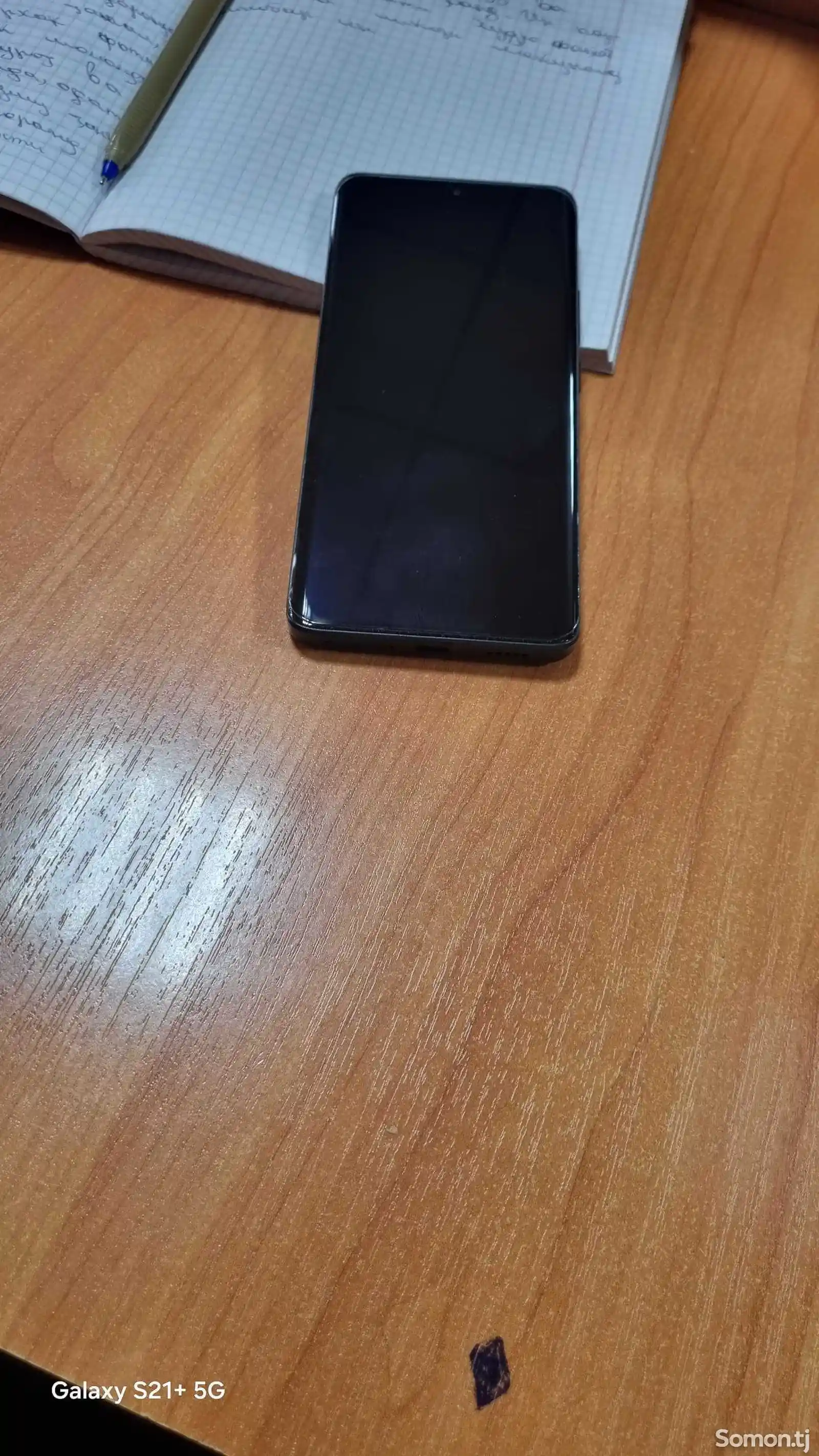 Xiaomi Redmi Note 13 Pro+ 12/256Gb-5
