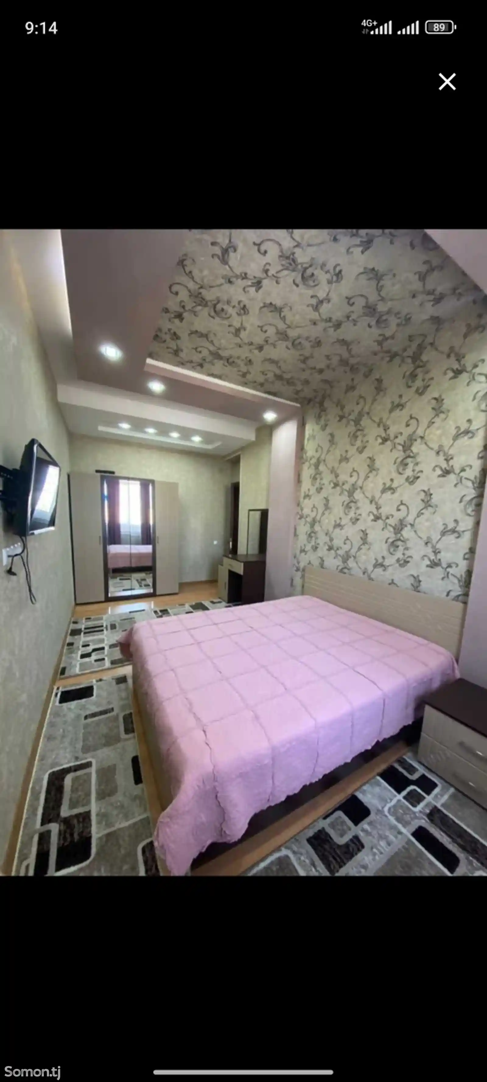 3-комн. квартира, 11 этаж, 90м², Дом Симург-3