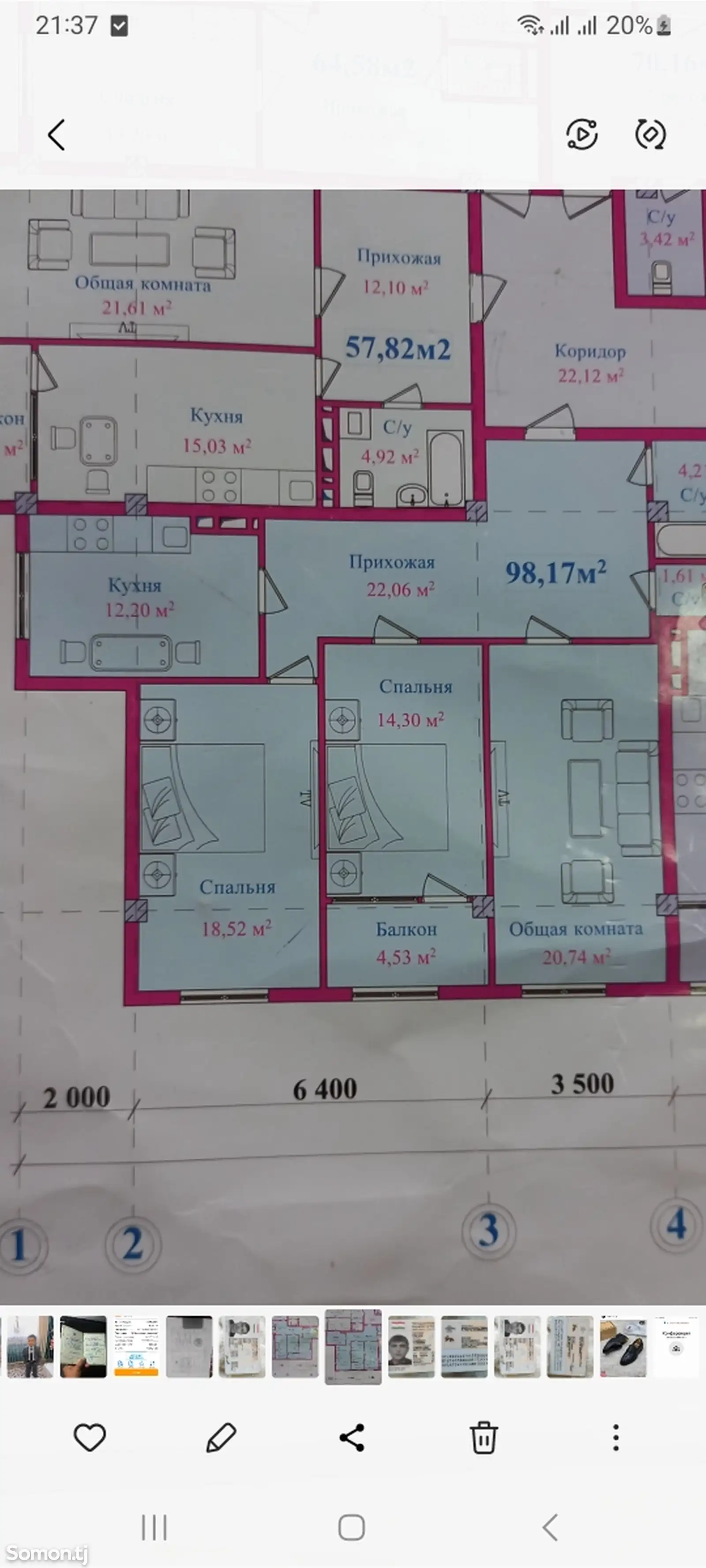 3-комн. квартира, 7 этаж, 99 м², Поликлиника-2