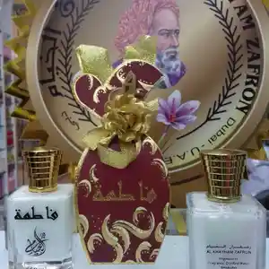 Женский парфюм Fatima