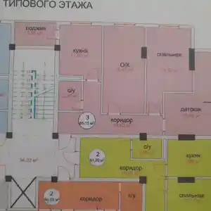 3-комн. квартира, 1 этаж, 85 м², лицейи Ориёно