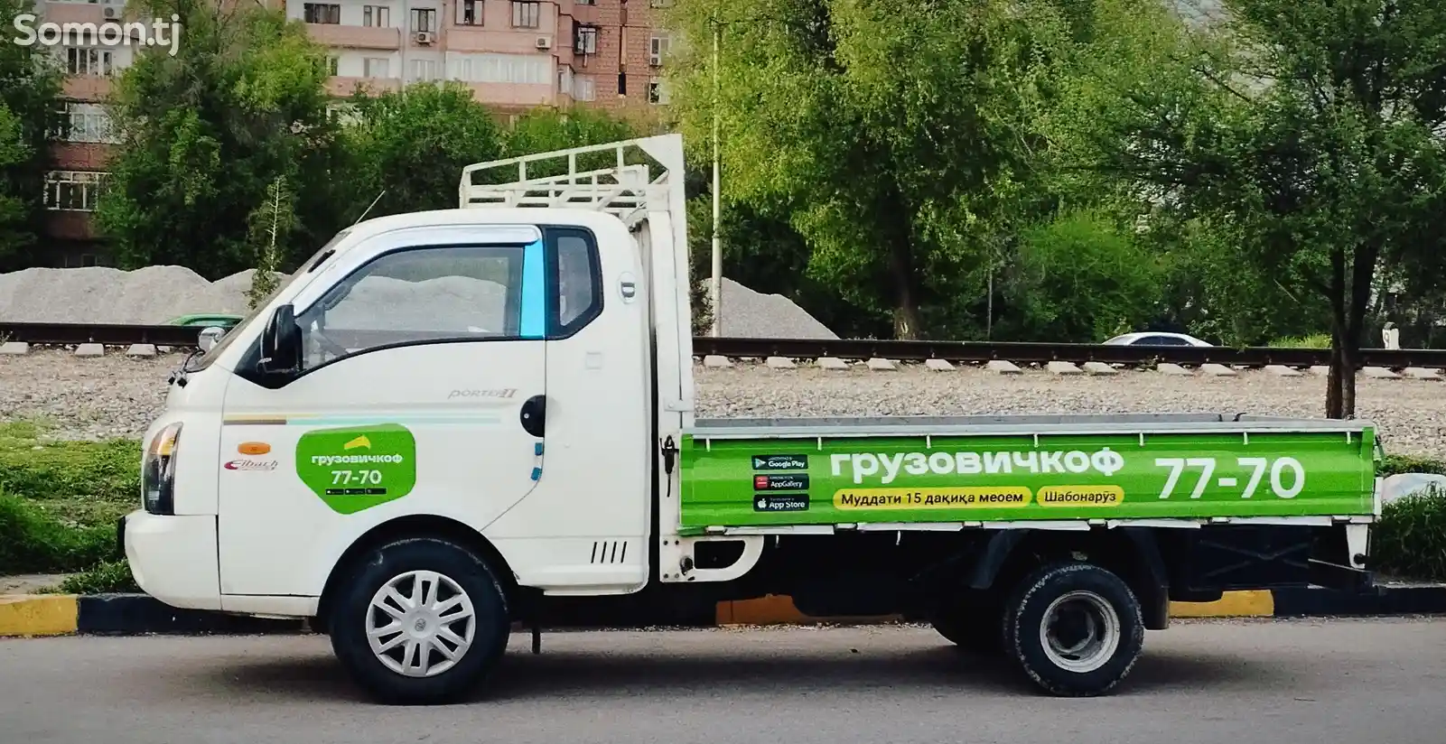 Бортовой Hyundai Porter, 2010-7