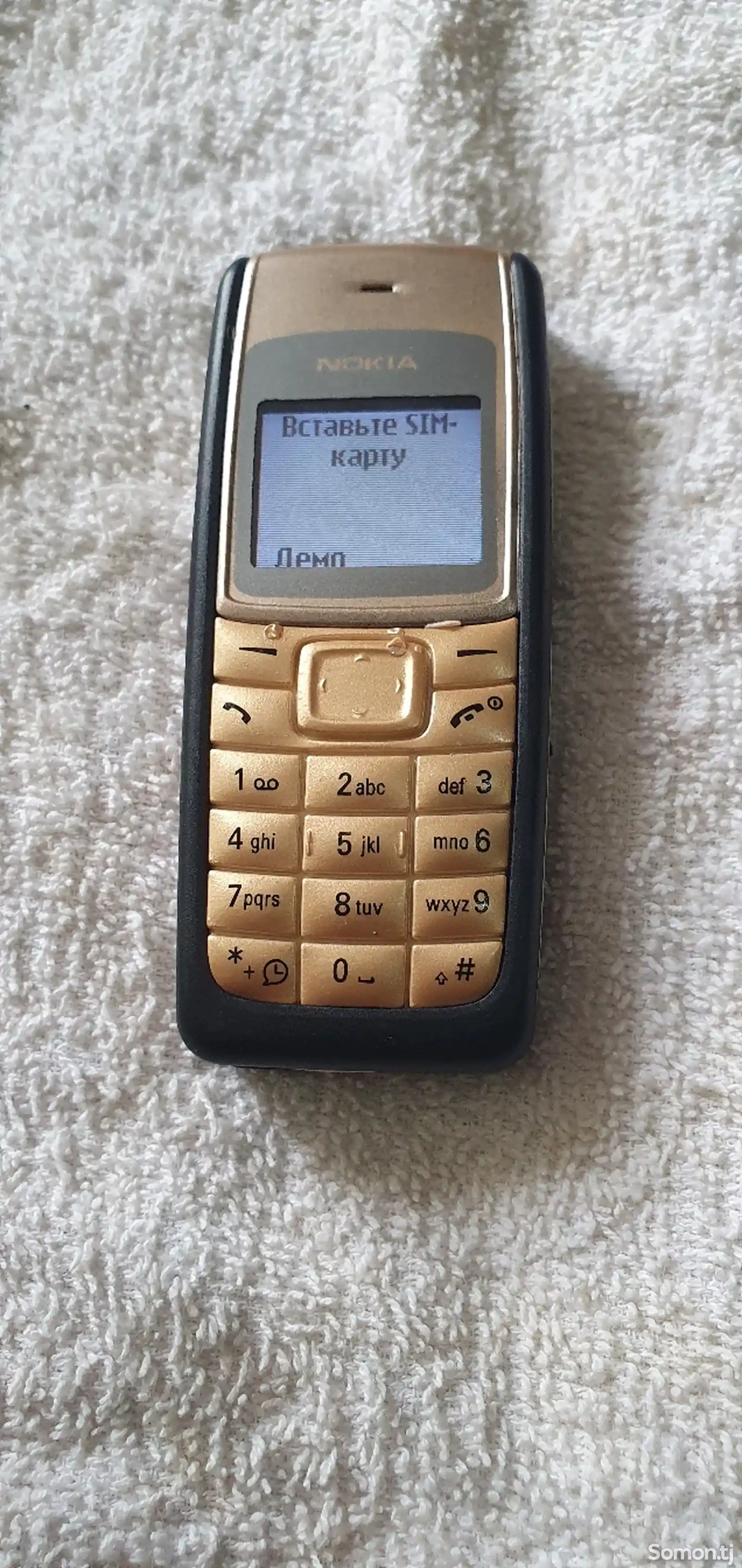 Nokia 1110-3